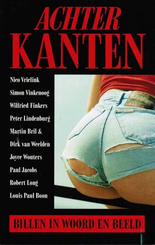Achterkanten (billen in woord en beeld) - cover