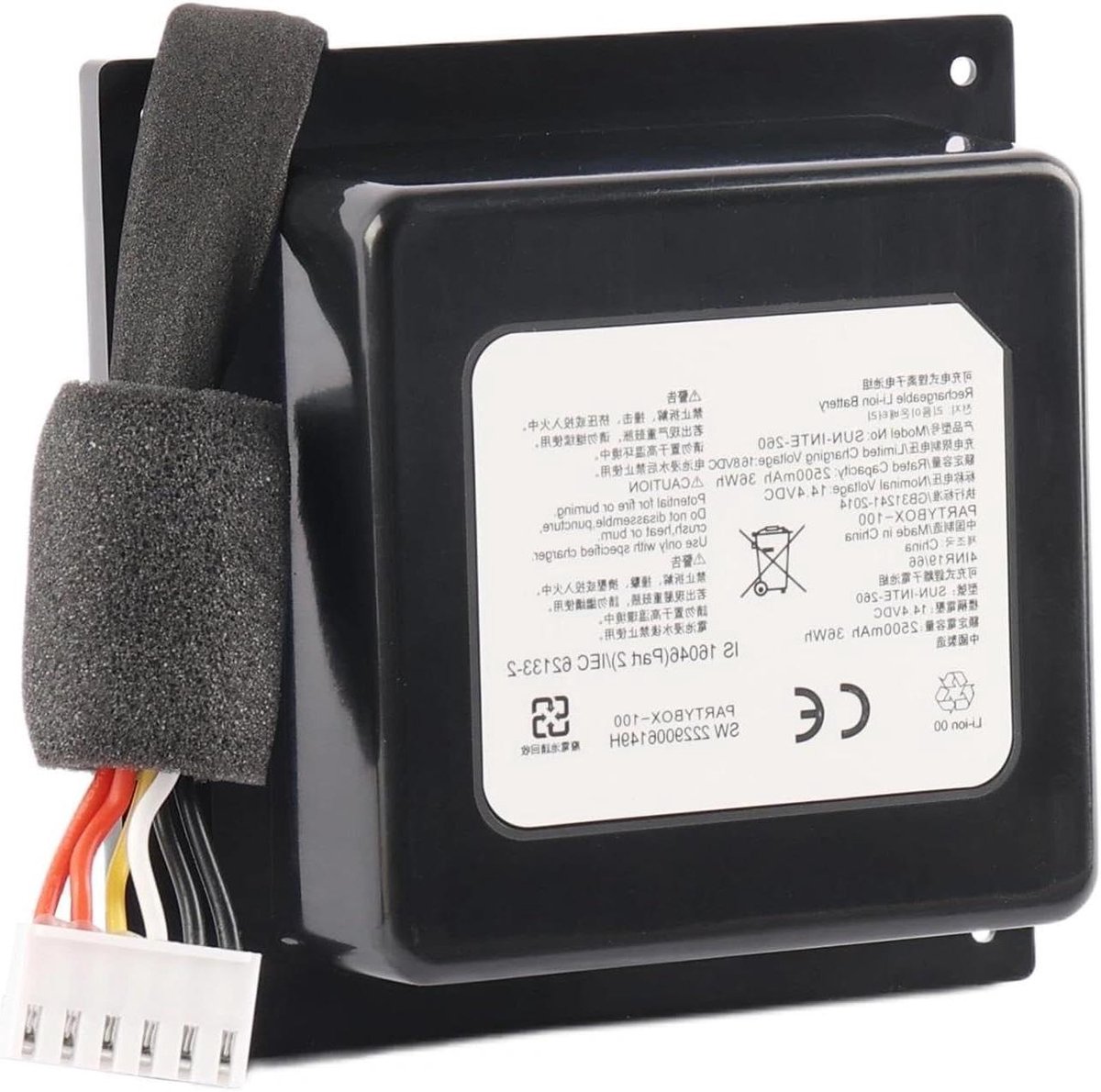 Vervangende Batterij - Oplaadbaar Accu - Muziek Luisteren - Hoge Veiligheid - 2500 mAh 14.4V - Zwart