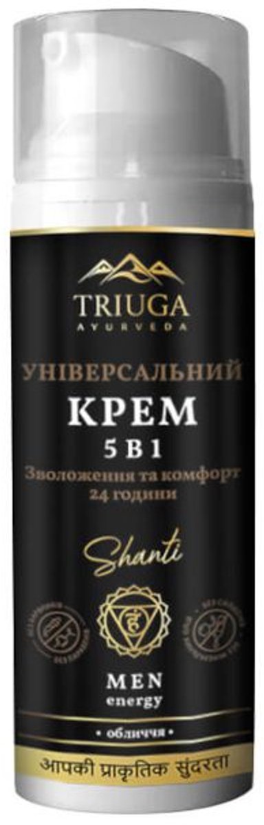 Natuurlijk Ayurveda Creme 5in1 Shanti voor mannen - neem - guarana en zwarte komijn 50 ml