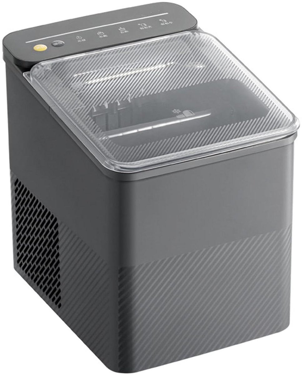 Ijsmachine - Ijsblokjesmaker - Snelle Verkoeling - Zelfreinigend UV Sterilisatie - 9-12 Blokjes Per Batch - Zilver