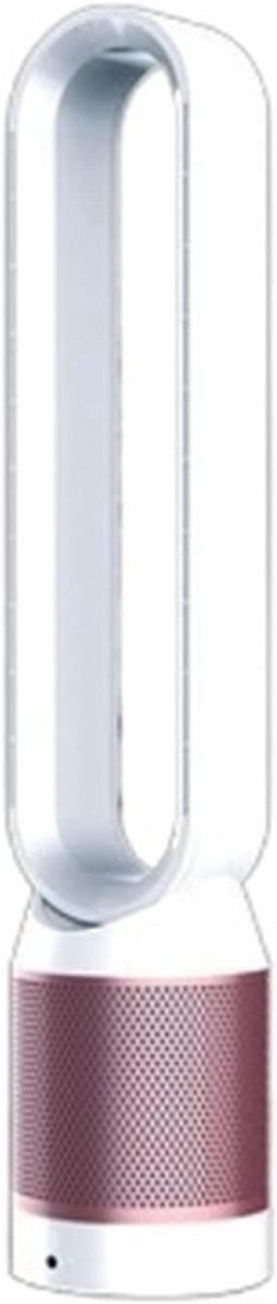 Staande Ventilator - Bladloze Zuil - Zomerse Koelte - Afstandsbediening Instelbaar - 1.1 Meter Hoog - Goudkleurig