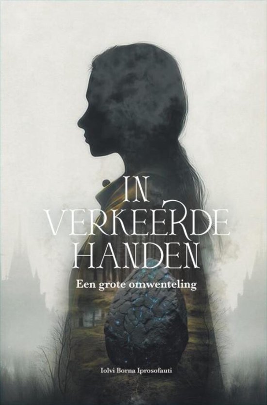 In verkeerde handen 1 - cover