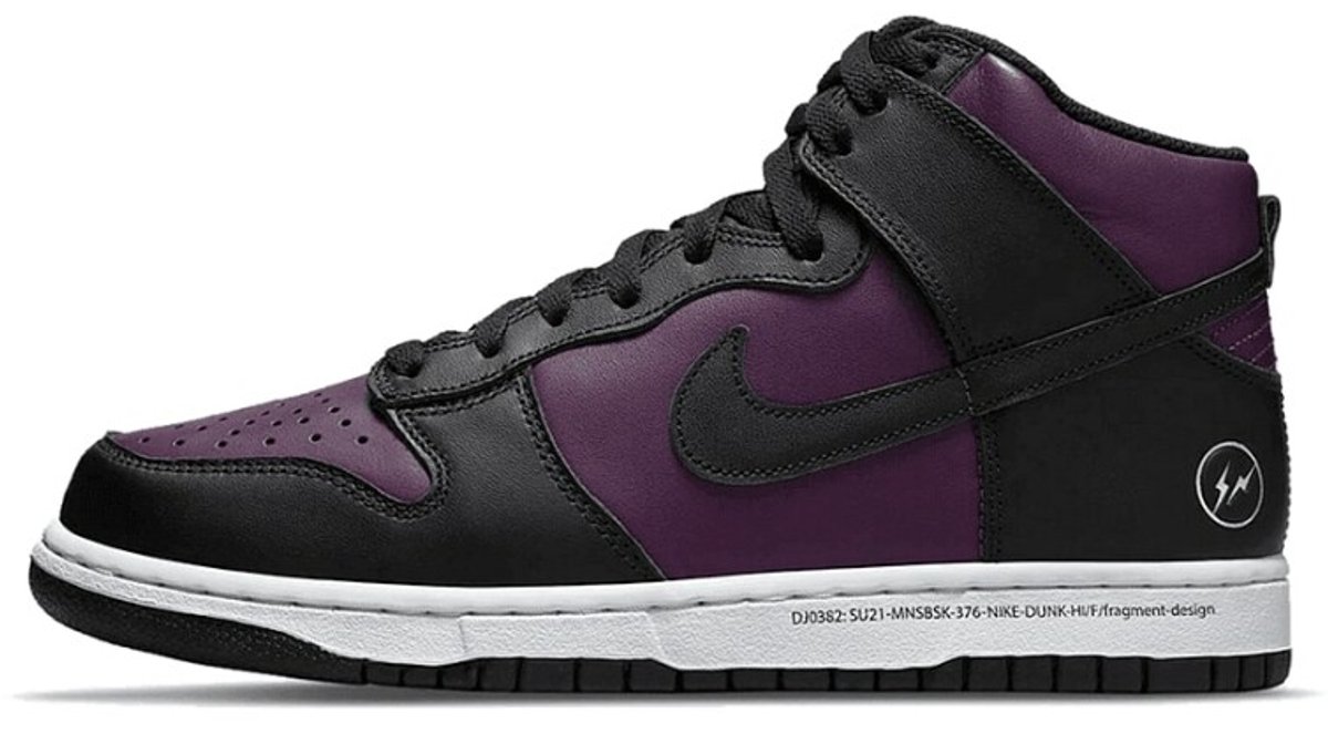 Nike Dunk High Fragment Design Bejing Multikleur