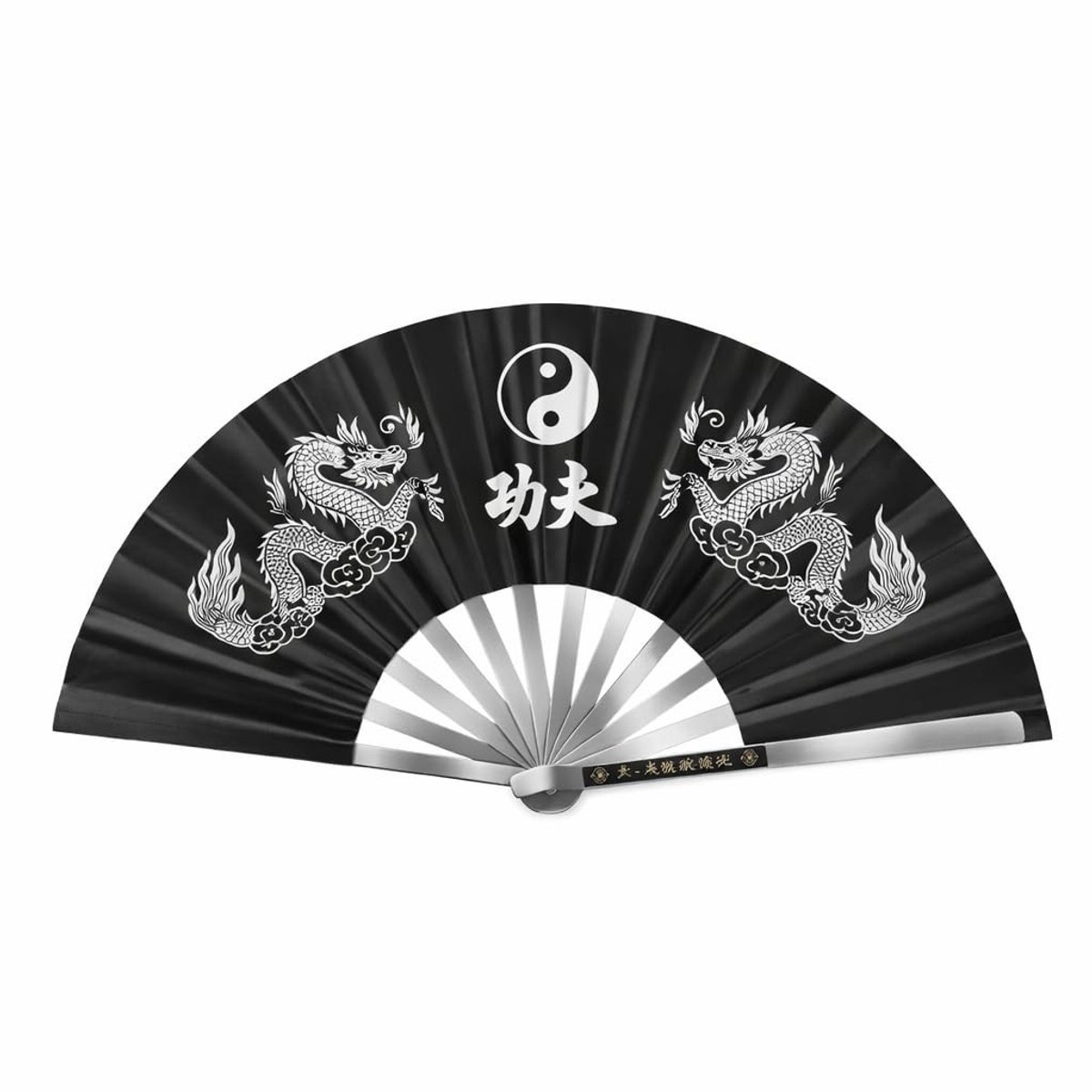 Dailygoody - Tai Chi Martial Fan - Opvouwbare Handventilator - Zwart - Roestvrijstalen Kung Fu Ventilator - Geschikt voor Volwassenen - Uniseks