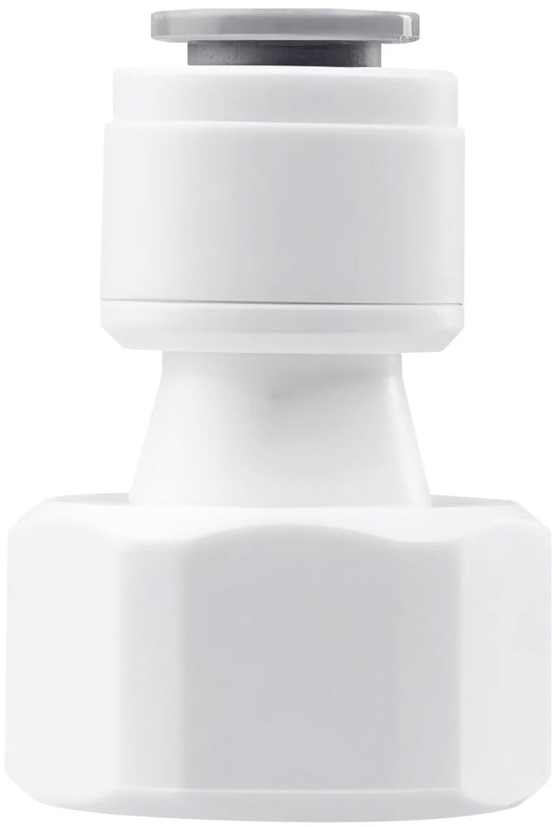 Dailygoods - Dailygoody - RO Water Connector 1/2" Female naar 5/16" Adapter voor Osmose