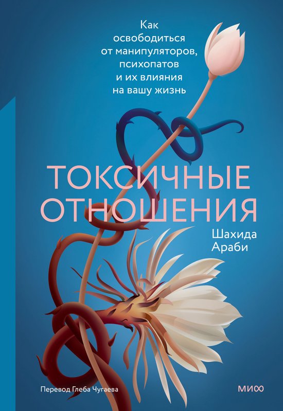  - cover