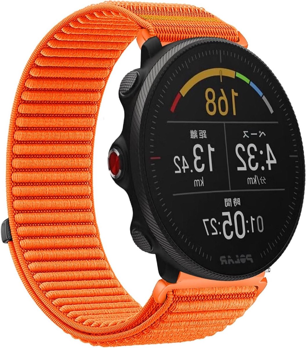 Sportband - Nylon band - Actief Leven - Ademend en Zacht - Universeel - Oranje