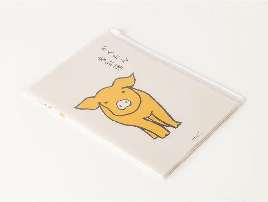 Huishoudboekje - Maandelijks kasboek - Budgetteren thuis - Eenvoudig voor beginners - A5 formaat - Varken Patroon — afbeelding 2