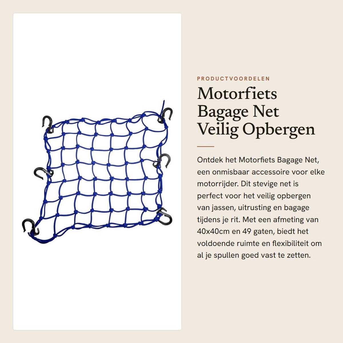 Dailygoods- Bagage Net 40x40cm - Motorfiets - Veilig opbergen - 49 Gaten - Latex/Plastic - Inclusief 6 Haakjes - Motorfietsnet