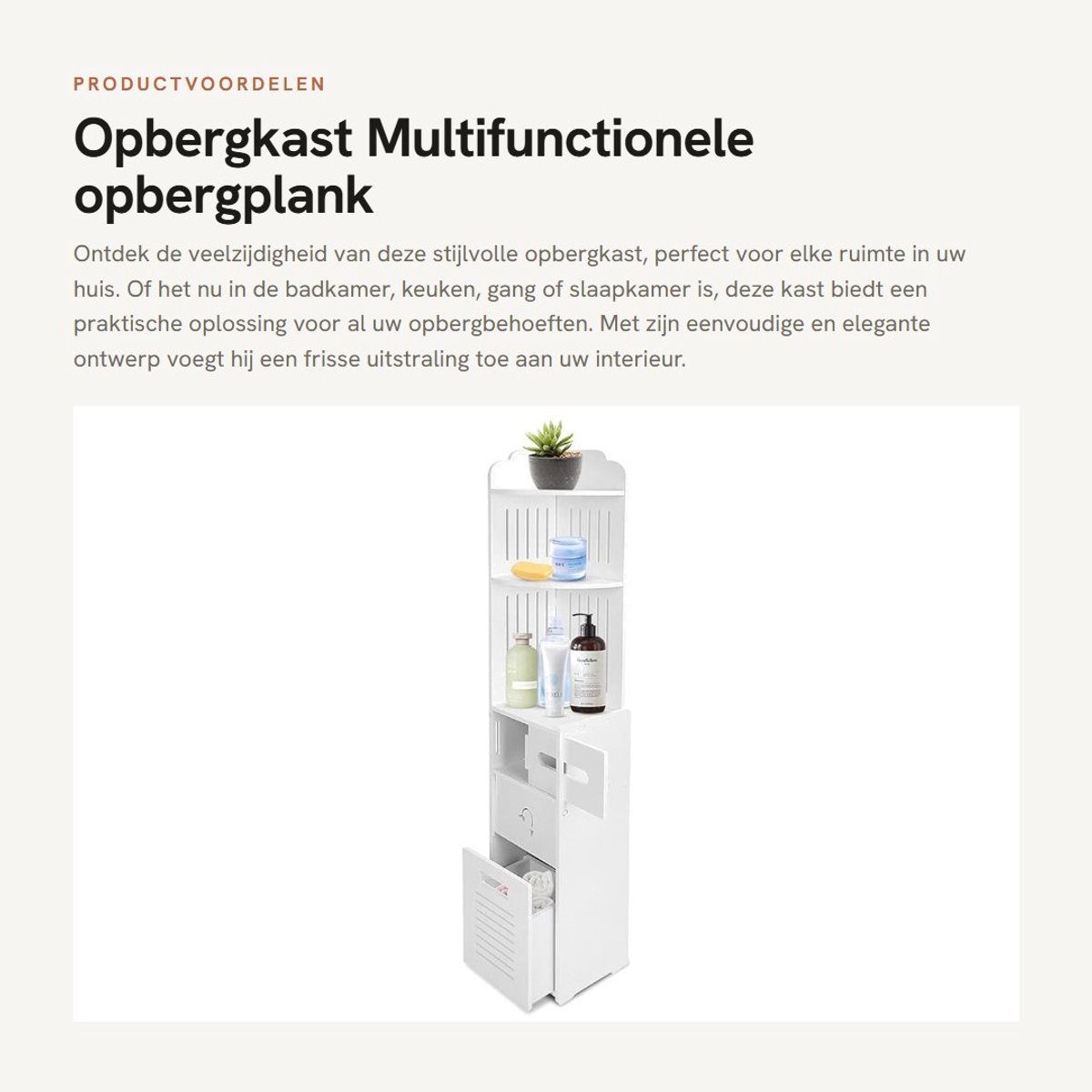 Dailygoods- Opbergkast Stijlvol - Multifunctionele Opbergplank - Badkamerkast - Keukenkast - Vochtbestendig - Hoogwaardige Hout-Kunststof Plaat - Opbergmeubel