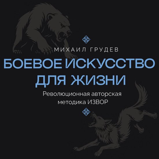  - cover