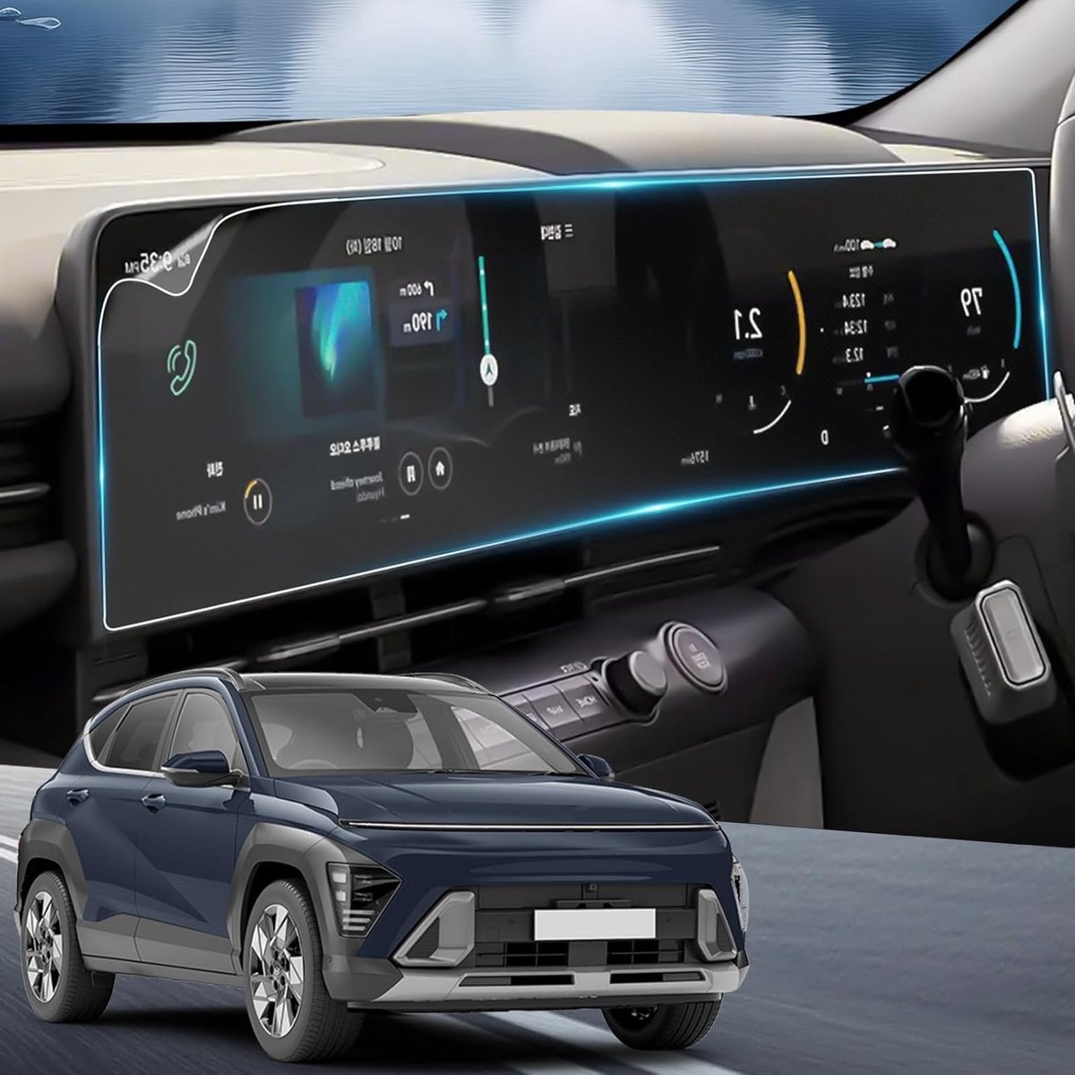 Navigatie- en digitale cluster schermbeschermer voor Hyundai Kona SX2 2024-2025, PET beschermfolie voor 12.3 inch display, 6H krasbestendig, 2-pack accessoires