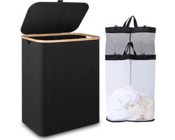 REN® Wasmand 2 Vakken - Wasmand - Wassorteerder - Zwart - 57cm x 37cm x 70cm