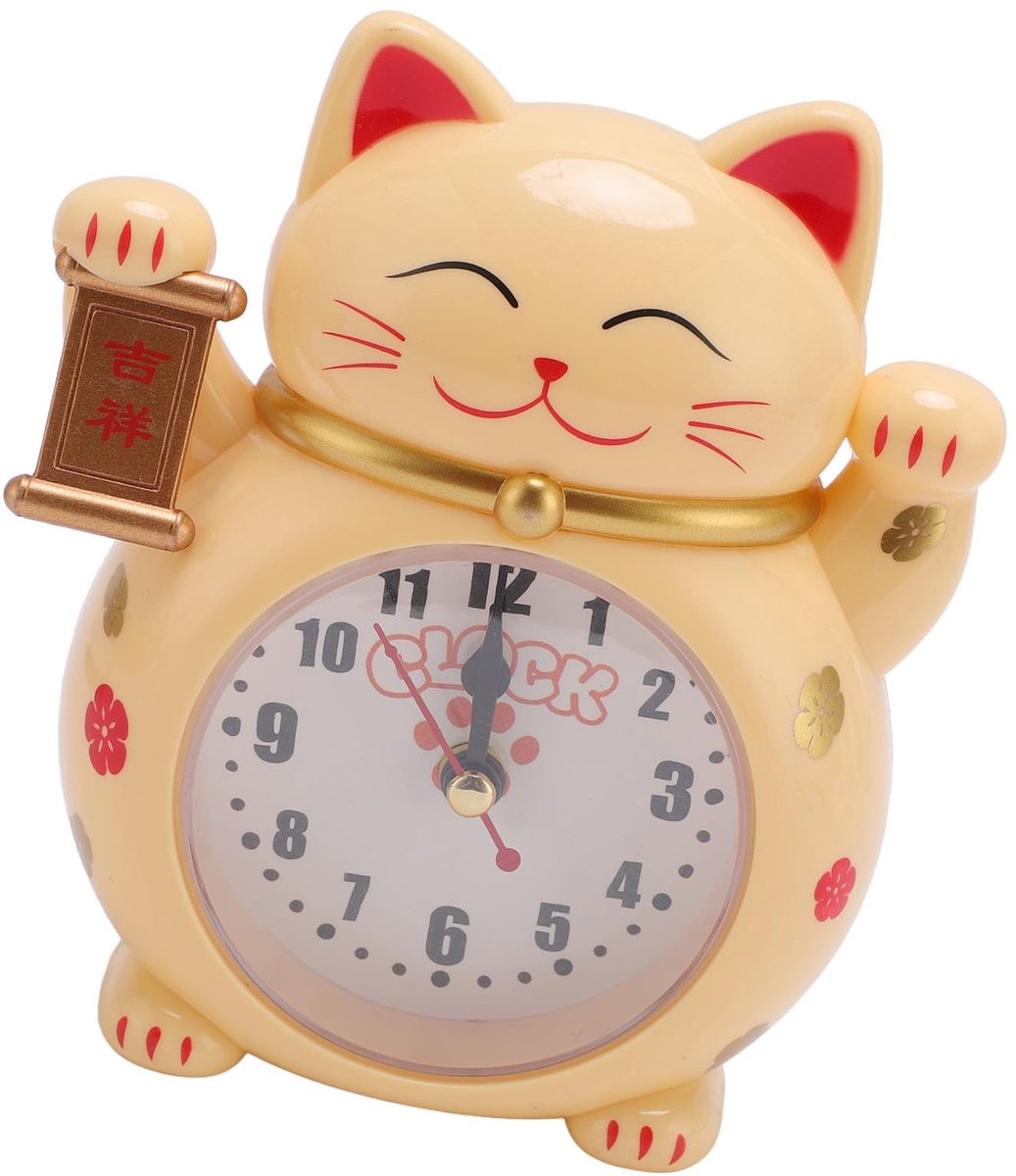 Allecto - Gelukkige Kat Klok - Schattige Cartoon Kat Alarmklok - Groot Display voor duidelijke tijdsaanduiding - Perfect voor slaapkamer - Dierenvr...