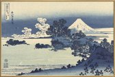 JUNIQE - Poster met kunststof lijst Hokusai - Shichirigahama Beach in