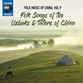 Various Artists - Folk Music Of China Vol. 9. Folk Songs Of The Uzbe (CD)