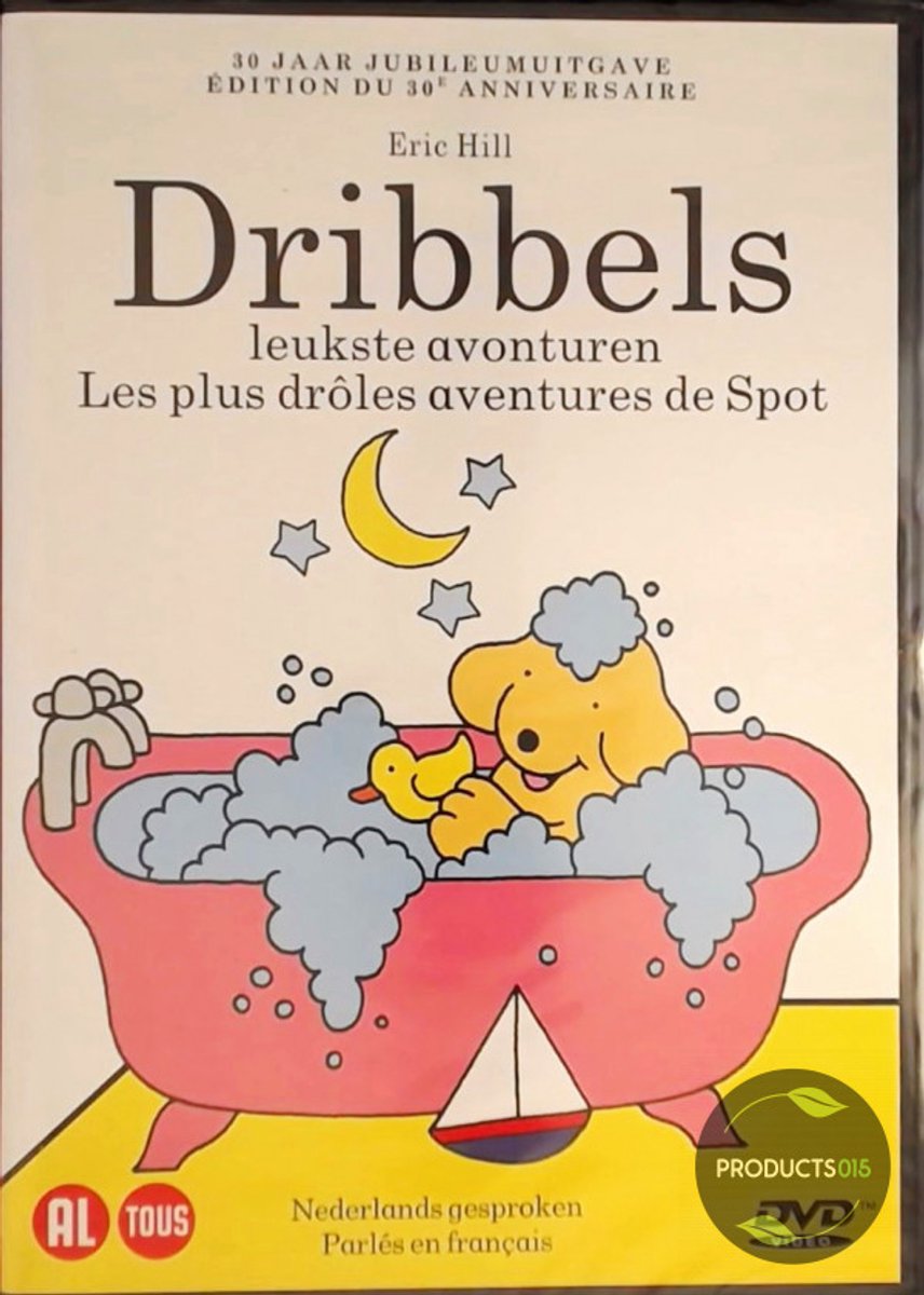 Dribbels Leukste Avonturen
