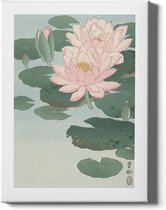 Walljar - Ohara Koson - Water Lily - Muurdecoratie - Poster