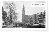 Walljar - Westerkerk '65 - Zwart wit poster.