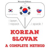 나는 슬로바키아어를 배우고