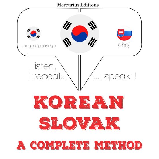 나는 슬로바키아어를 배우고 - cover