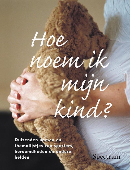 Cover van het boek 'Hoe noem ik mijn kind' van D. Gerritzen en Ed van Eeden