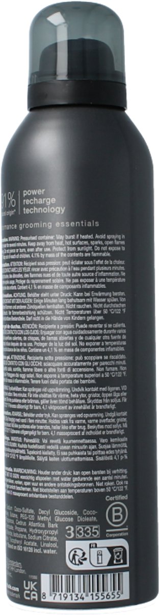 The Ritual of Homme Foaming Shower Gel van Rituals — cadeau in Verzorging - foto 2