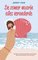 E-book