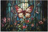 120 cm x 80 cm