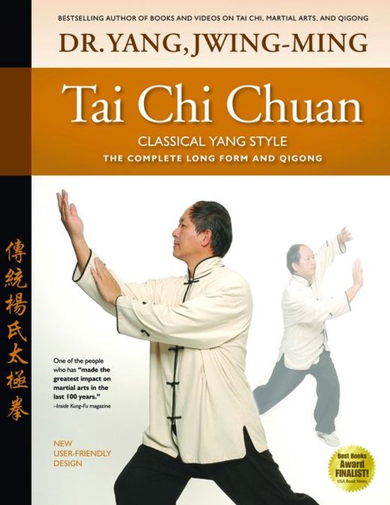 Tai Chi Chuan Classical Yang Style - cover
