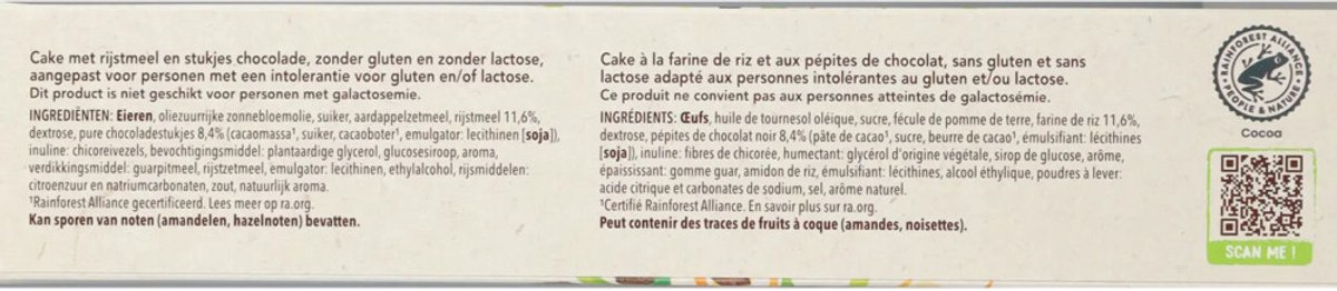 Céréal Mini Cakes Stukjes Chocolade Glutenvrij & Lactosevrij - 6 x 230 gr - Voordeelverpakking
