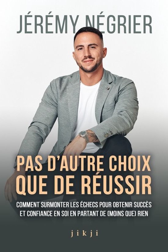 Pas d'autre choix que de réussir - cover