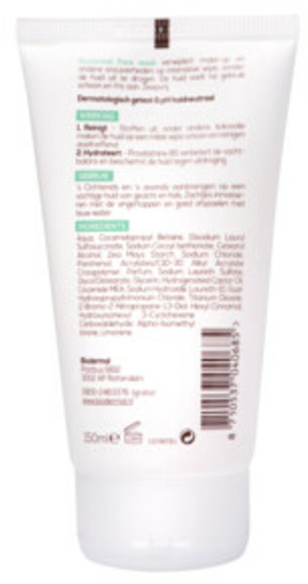 Goedkoopste 2x Biodermal Face Wash 150 ml