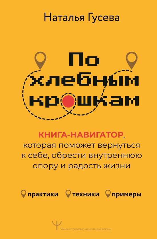  - cover