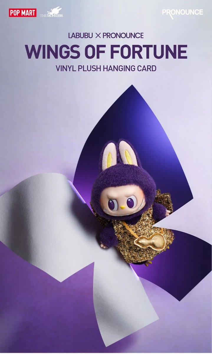 LABUBU Special Edition Wings Of Fortune Original | bol