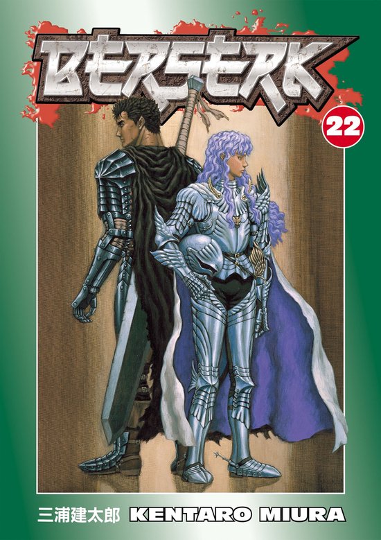 Berserk 22 - Berserk Volume 22 - cover