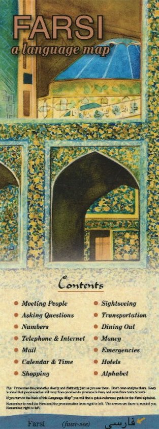 FARSI a Language Map® - cover