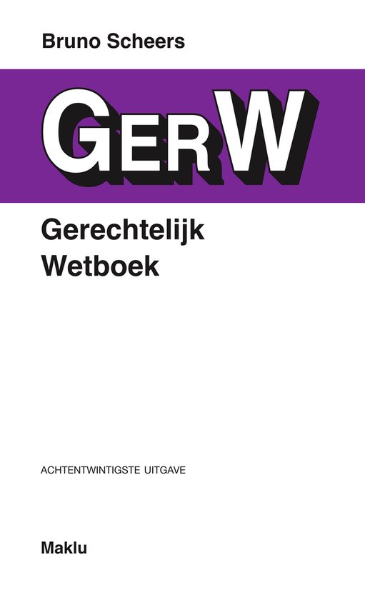 Gerechtelijk wetboek - cover
