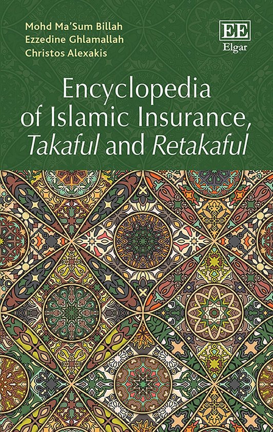 Encyclopedia of Islamic Insurance, Takaful and Retakaful - cover