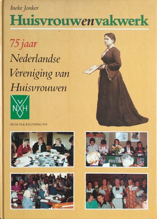 Huisvrouwenvakwerk
