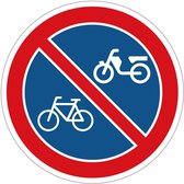 Panneau « Interdit aux vélos et cyclomoteurs » - E3 - Dibond - 10 cm