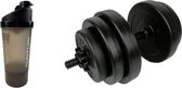 Tunturi - Fitness Set - Vinyl Halterset 15 kg - Shakebeker