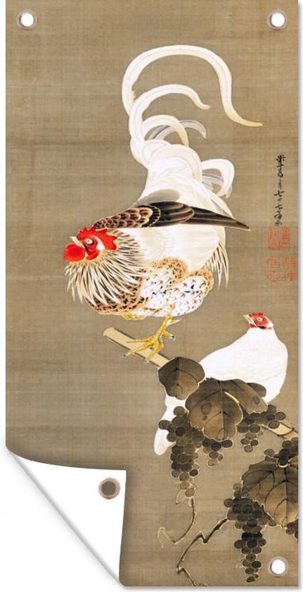 Tuinposter Rooster - Itō Jakuchū - 40x80 cm - Wanddecoratie Buiten - Tuinposter - Tuindoek - Schuttingposter - Tuinschilderij
