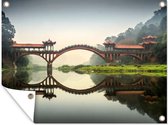 Muurdecoratie buiten Chinees gebruik - 160x120 cm - Tuindoek - Buitenposter