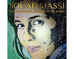 Souad Massi - El Mutakallimûn (Masters Of The Word) (CD)