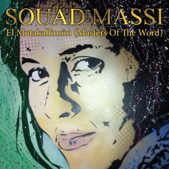 Souad Massi - El Mutakallimun (CD)