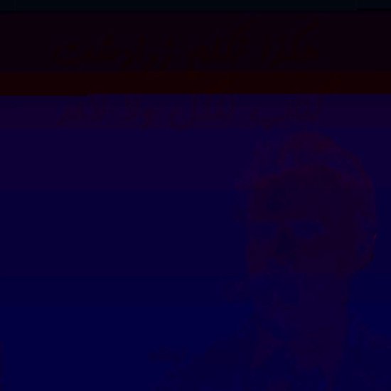 هكذا تكلم زرادشت - cover