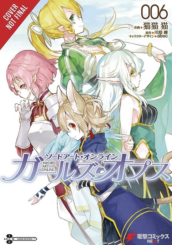 Sword Art Online: Girls' Ops, Vol. 6 - cover