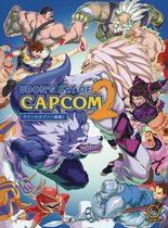 UDONs Art of Capcom 2 Hardcover