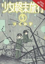 SCP Foundation: Iris Through the Looking-Glass (Light Novel) Vol. 1 by  Akira: 9781645051770